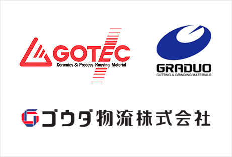 ゴーテック株式会社 株式会社グラデュオ