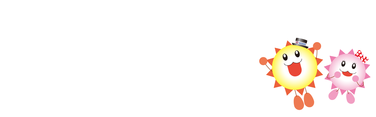 太陽光発電システム+蓄電池システム ［限定セットプラン］ G-リミテッド登場! ”トヨタ正規販売店”・”テスラPowerwallプレミアム認定販売施工会社”のゴウダだからこそできたお得なセットプランのご紹介です。